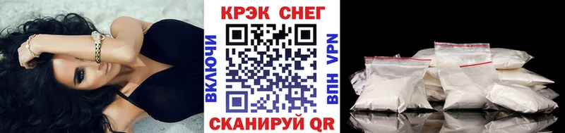 KRAKEN зеркало  Крымск  Кокаин Columbia  где можно купить  