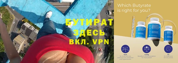 гашик Аркадак