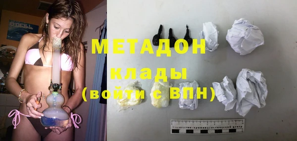 гашик Аркадак