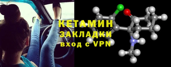 гашик Аркадак