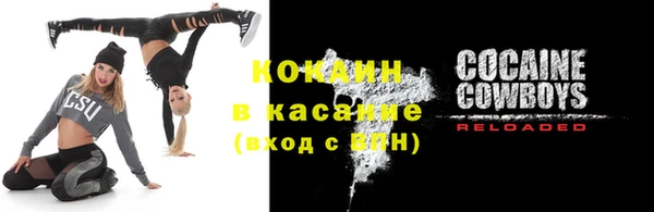 круглые Армянск