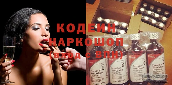 гашик Аркадак