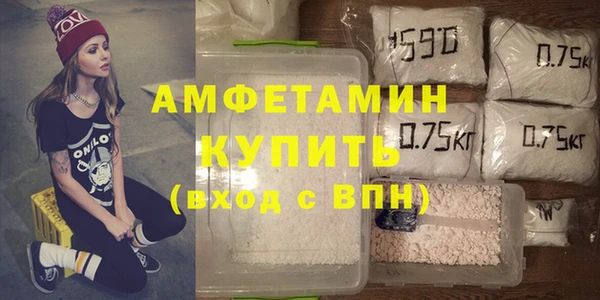 гашик Аркадак