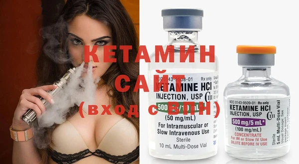 гашик Аркадак