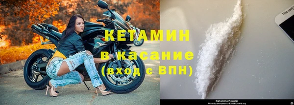 круглые Армянск