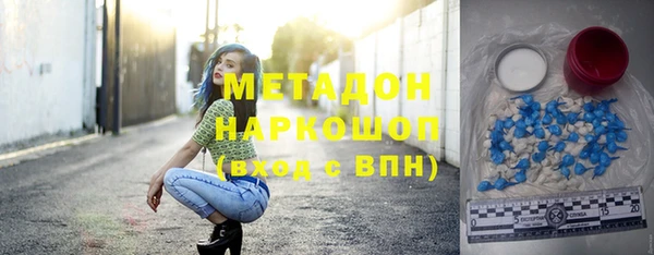 гашик Аркадак