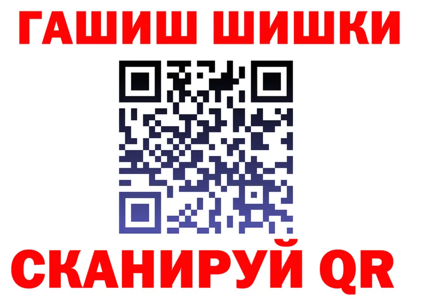 МЕФ 4 MMC маркетплейс shop мега Крымск