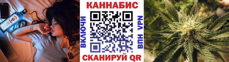 Бошки марихуана MAZAR  продажа наркотиков  Крымск 